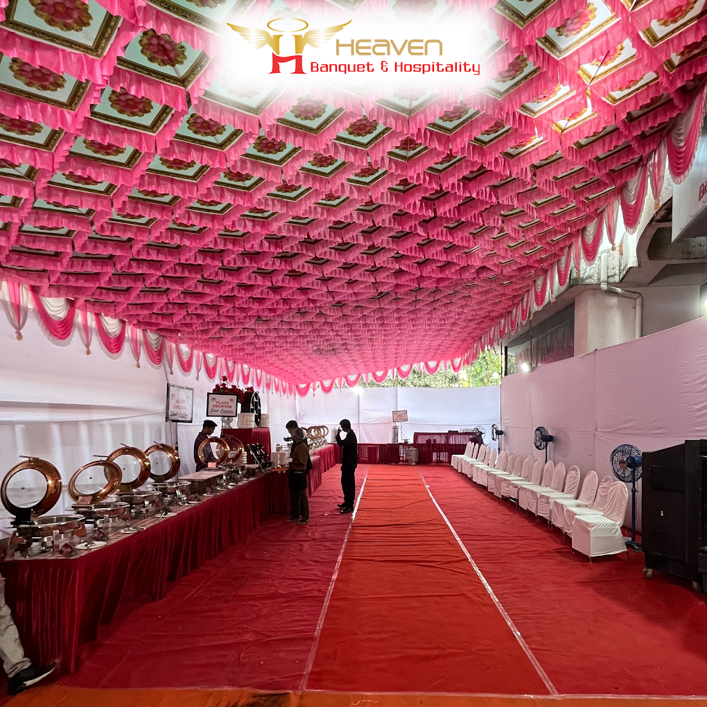 Special Banquet Hall — view 8