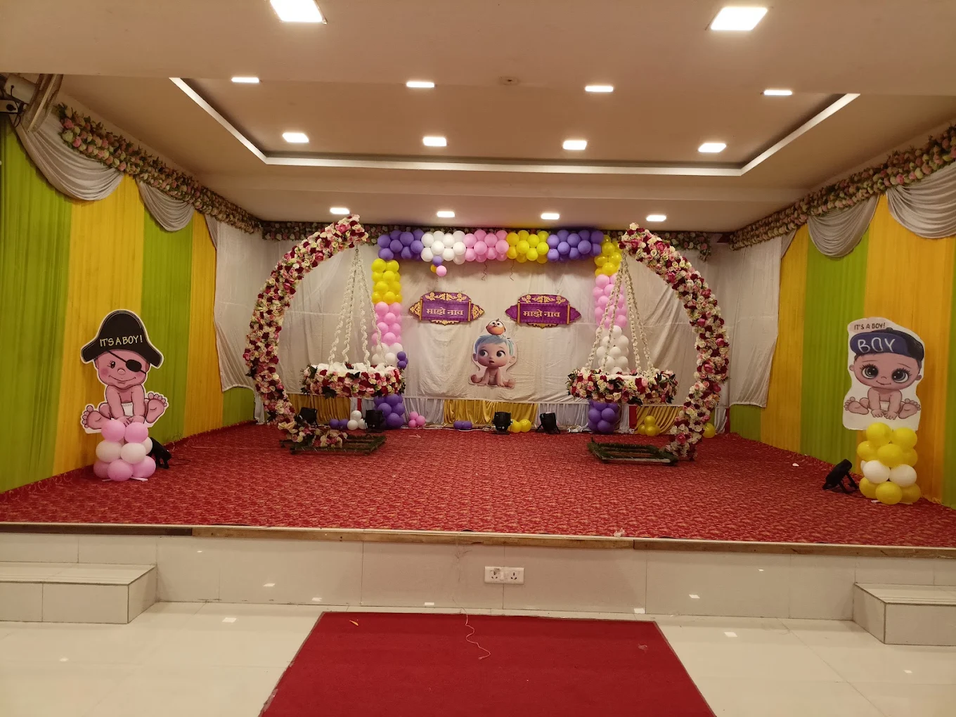 Krishna Leela Banquet — image 1 of 5